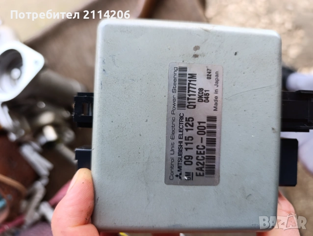 Моторче и електроника за кормилна конзола за Опел Корса ц, снимка 3 - Части - 53398859