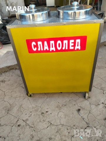 Кутия за сладолед 