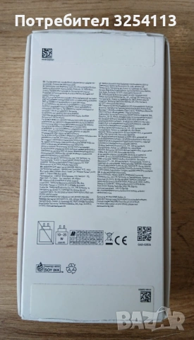 SAMSUNG GALAXY A17 2г Гаранция, снимка 3 - Samsung - 53924641