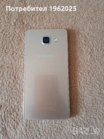 Samsung A 5 (2016) , снимка 7 - Samsung - 46880930