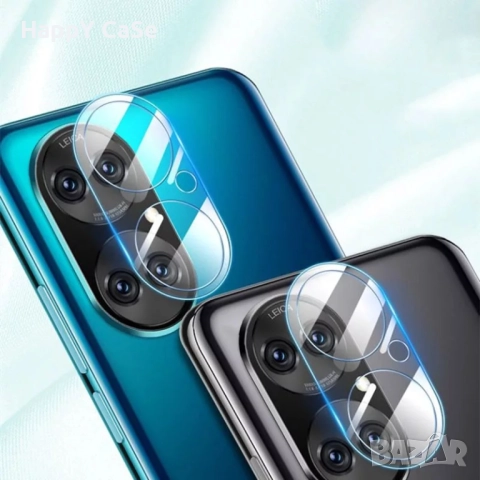 Huawei Mate 50 Pro / P50 Pro / 9H стъклен протектор за камера твърдо стъкло