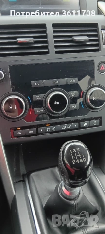 Land Rover Discovery Sport, снимка 13 - Автомобили и джипове - 53222731