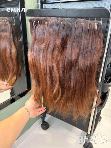 Руска коса OTTO, 45 см, 4 треси, над 200 г, може да се боядисва.