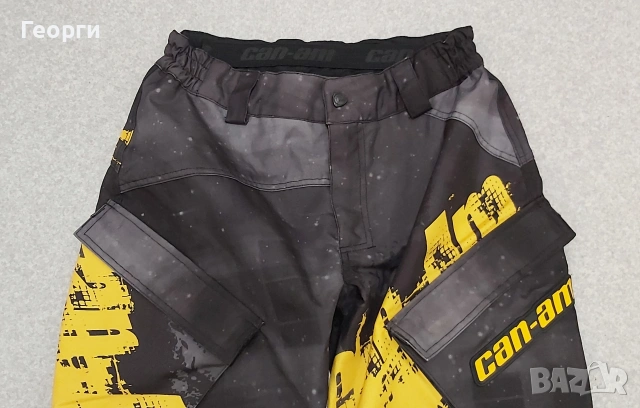 Оригинален панталон Can-Am M, снимка 4 - Аксесоари и консумативи - 53214665