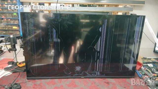 50PUS7607-12    715GC925-C0H-000-004D  TPT500WR-QUBF20.K  715GC612-T0C-000-004D   HF500QUB-F20