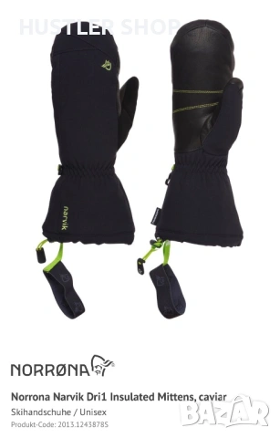 Мъжки ръкавици NORONA NARVIK DRI1 PRIMALOFT. Размер L