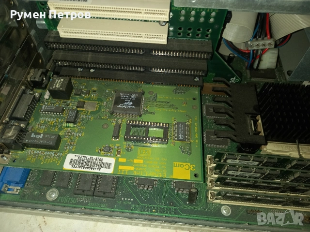 Fujitsu Ergo Pro e, работещ., снимка 15 - За дома - 53680034