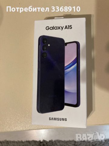 Телефон Samsung Galaxy A15, снимка 1 - Samsung - 45109450