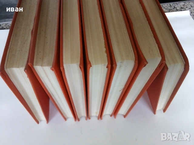 Ги Де Мопассан - Избрани съчинения в 7 тома - 1977г., снимка 4 - Художествена литература - 53574352