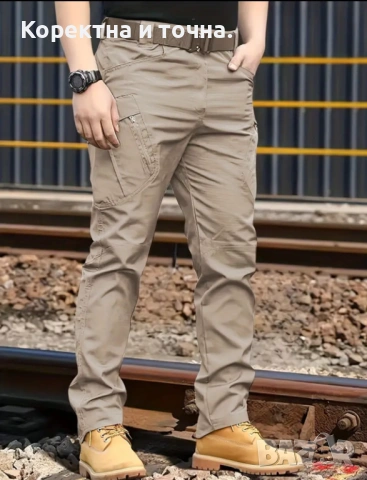 Продавам нов мъжки летен панталон,бежов цвят., снимка 11 - Панталони - 53887082