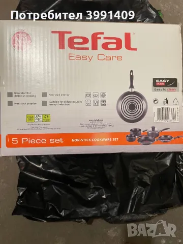 Комплект тигани TEFAL, снимка 2 - Съдове за готвене - 47192180