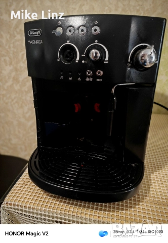 Delonghi ESAM 4000.B magnifica 