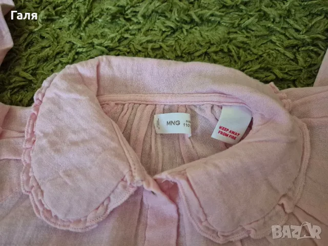 Детска ризка Mango, снимка 2 - Детски ризи - 50325729
