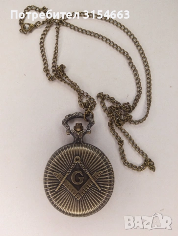 Джобен часовник , снимка 10 - Джобни - 54038652