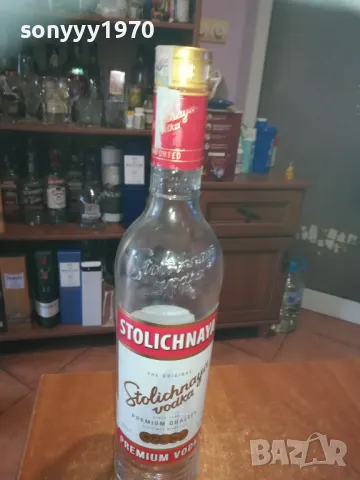 STOLICHNAYA-ШИШЕ ЗА КОЛЕКЦИЯ 1209241025, снимка 4 - Колекции - 47212700