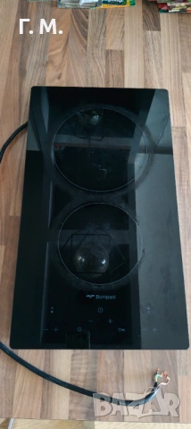 Керамичен плот за вграждане Bompani BO263AA, двоен 