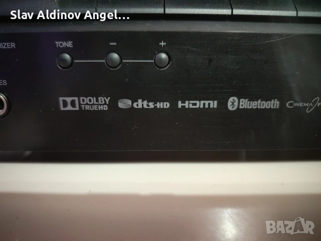 Два усиватела с два буфера, снимка 4 - Тонколони - 53766367