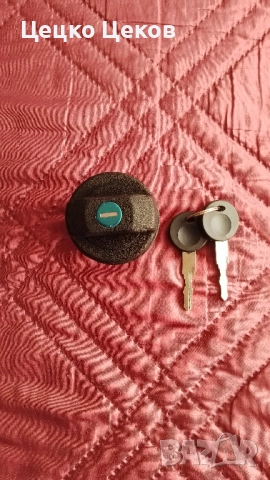 Капачка за резервоар