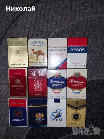  цигарени кутии за колекция, снимка 4 - Колекции - 43886144