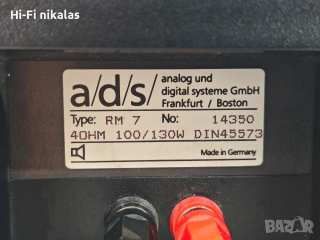 ретро стерео Hi-Fi тонколони BRAUN HECO RM 7, снимка 7 - Тонколони - 53563147