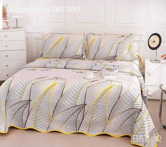 Шалте с калъфки, снимка 2 - Покривки за легло - 53093775
