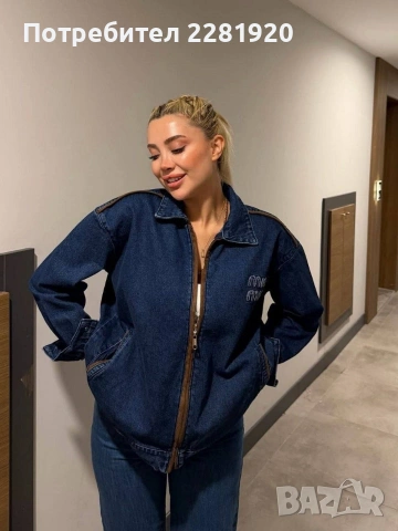 Стилна дънкова парка/ яке с цип и лого, снимка 2 - Якета - 53085768