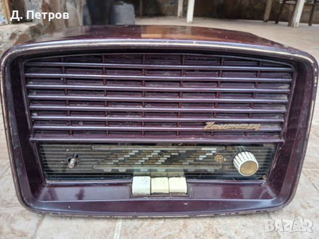 Радио Комсомолец, снимка 5 - Радиокасетофони, транзистори - 53434739