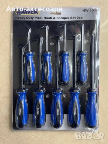 Комплект Куки Шила и Стъргало 9 части Hawek