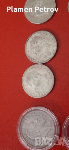 Княжески и царски сребърни монети , снимка 8 - Нумизматика и бонистика - 51273067