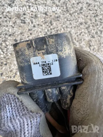 Вентилатор или перка охлаждане Ваг Груп Audi A8 3.0Tdi 250ps. само за 450лв. 4H0959455Q A45577-106, снимка 6 - Части - 49958062