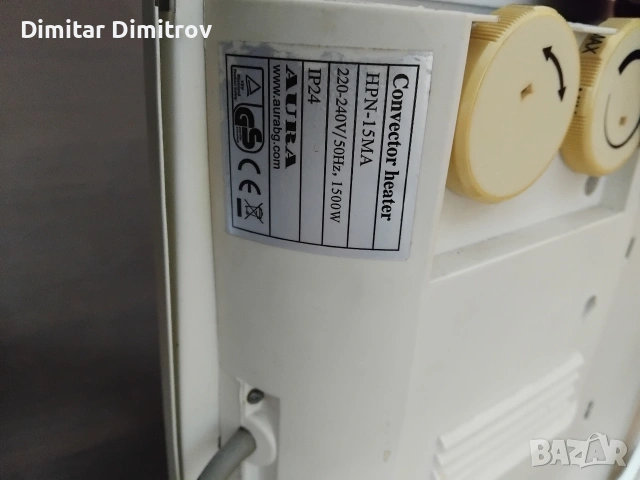 Конвектор "Аура", снимка 5 - Отоплителни печки - 53315326