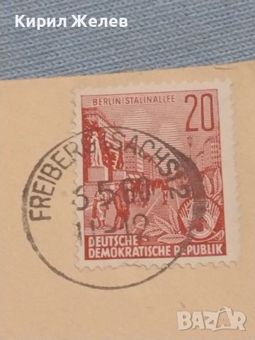 Стар пощенски плик с марки и печати Германия за КОЛЕКЦИЯ ДЕКОРАЦИЯ 45980, снимка 2 - Филателия - 46248129