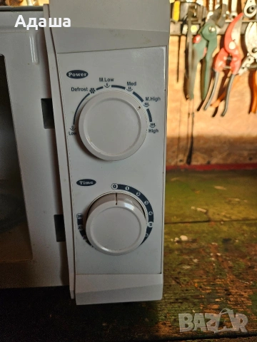 Микровълнова печка SANG за части, снимка 3 - Микровълнови - 53389106