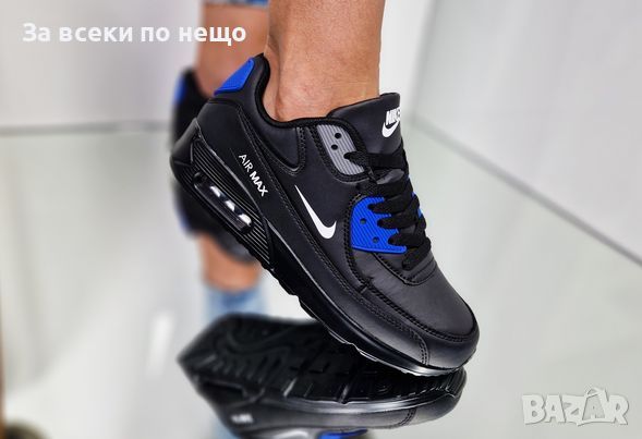 Дамски маратонки Nike Реплика ААА+, снимка 1 - Маратонки - 45462165