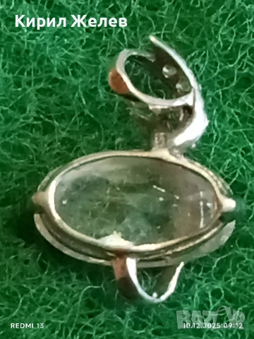 Сребърна висулка с циркон класически елегантен дизайн подходящ за ежедневието 31404, снимка 4 - Колиета, медальони, синджири - 52717604