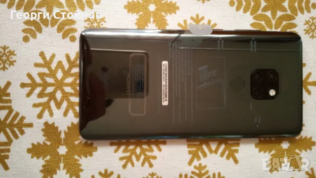 Huawei Mate20 Black dual sim 4gb-ram 128gb като нов, снимка 5 - Huawei - 49978515