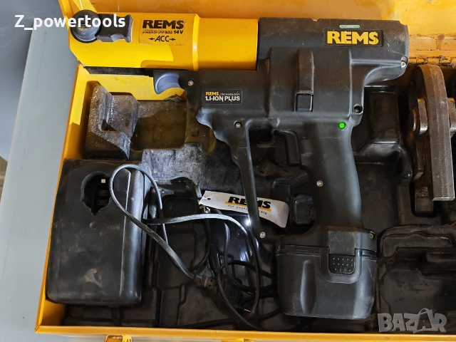 Радиална преса - комплект Rems Akku-Press ACC, 14.4 V, 5.ah+3ah, ф 10-40 мм, снимка 2 - Други инструменти - 54282873