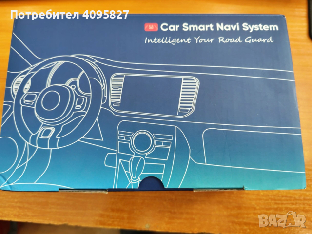 Мултимедия, плеър, Андроид, двоен дин, навигация, за кола, автомобил, Android, радио, универсална 7", снимка 4 - Аксесоари и консумативи - 53522670