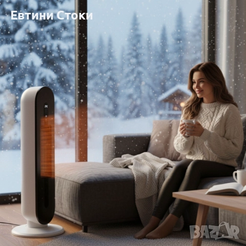 Hotvex Tower Heater - Елегантен вертикален отоплител за всеки дом, снимка 4 - Отоплителни печки - 52095746