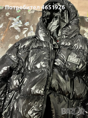 Мъжко яке Dsquared2 , снимка 2 - Якета - 52424984