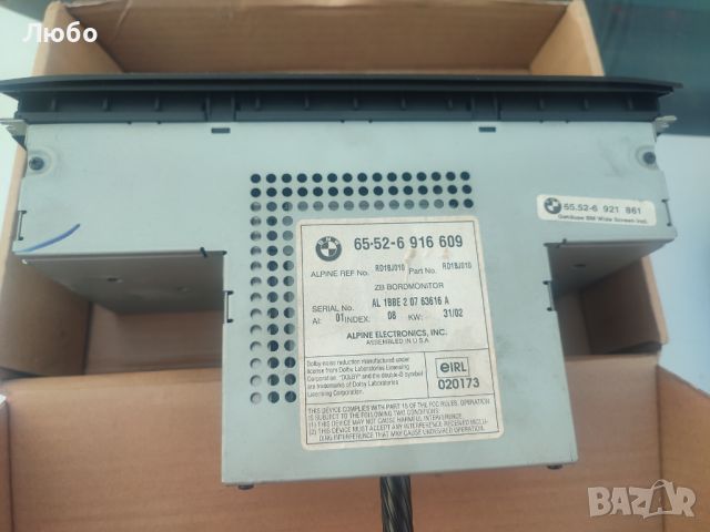 Дисплей монитор за музика навигация за БМВ Х5 е53, BMW X5 E53, снимка 3 - Части - 46142051