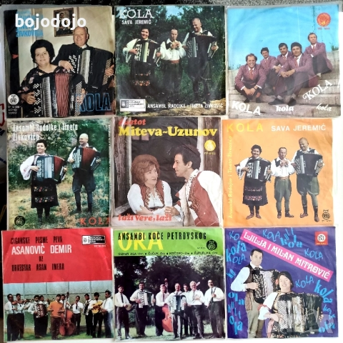 сръбски плочи 7", снимка 3 - Грамофонни плочи - 52100109