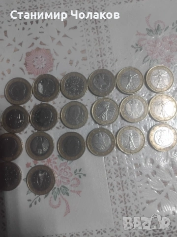 Монети, снимка 6 - Нумизматика и бонистика - 53388860
