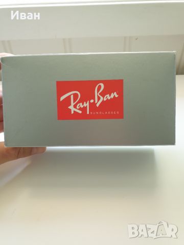 Ray Ban RB4351 поляризирани слънчеви очила , снимка 13 - Слънчеви и диоптрични очила - 45216766