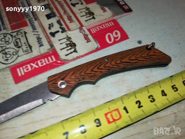 МАЛКА ДЖОБНА НОЖКА 2007250906, снимка 8 - Ножове - 51078589