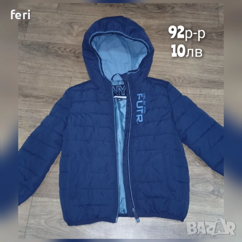 Дрехи до 10 лв за момченце 92-98 р-р, снимка 2 - Детски комплекти - 51933130