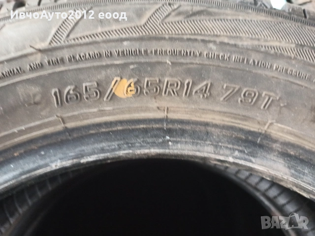 Зимни гуми 165/64/15 falken eurowinter, снимка 6 - Гуми и джанти - 53926467