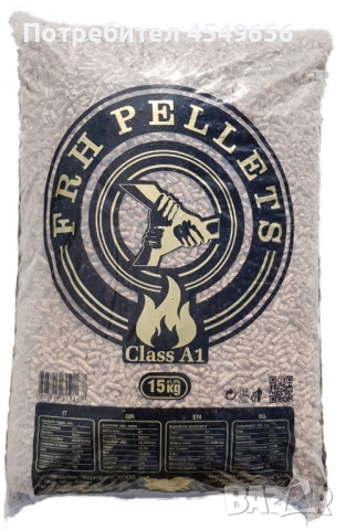 Илолистни Пелети клас А1 +, снимка 5 - Пелети - 51201248