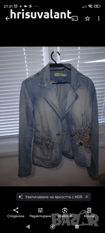 Парки,Манта,якете, шлифери, снимка 15 - Якета - 49129084