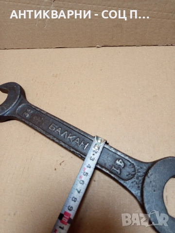 Стар Голям Гаечен Ключ От Соца. , снимка 13 - Антикварни и старинни предмети - 51925103